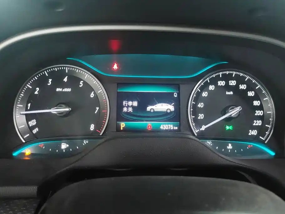 Buick Excelle — миниатюра 14
