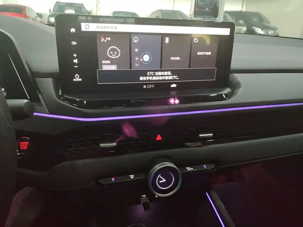 Honda Accord — миниатюра 13