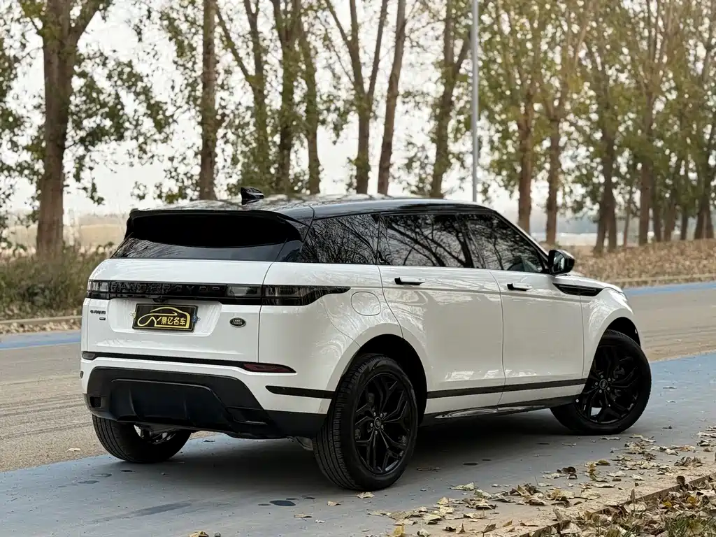 LAND ROVER RANGE ROVER AURORA