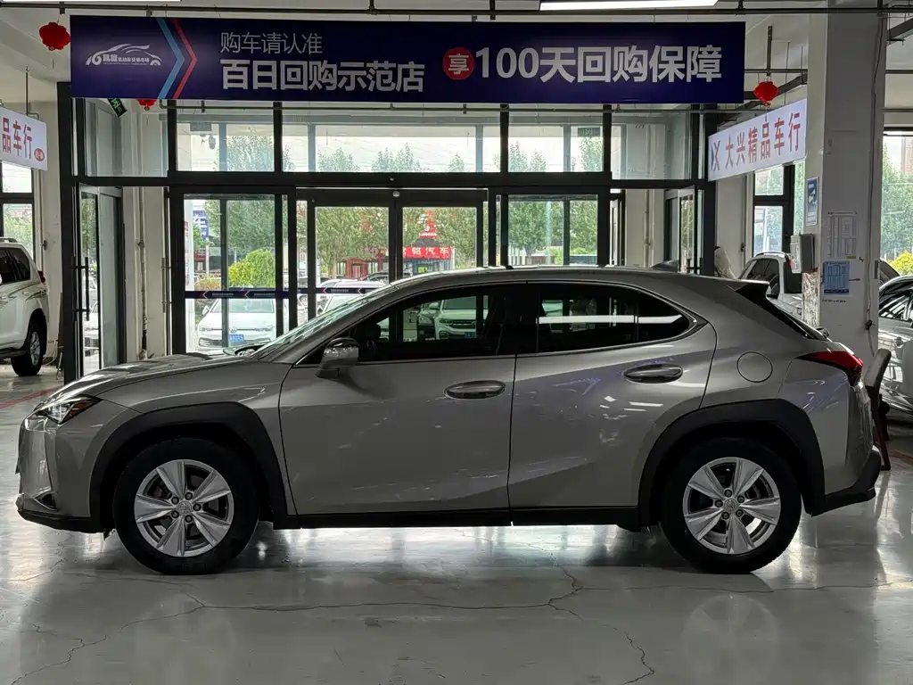 Lexus UX 2020 200