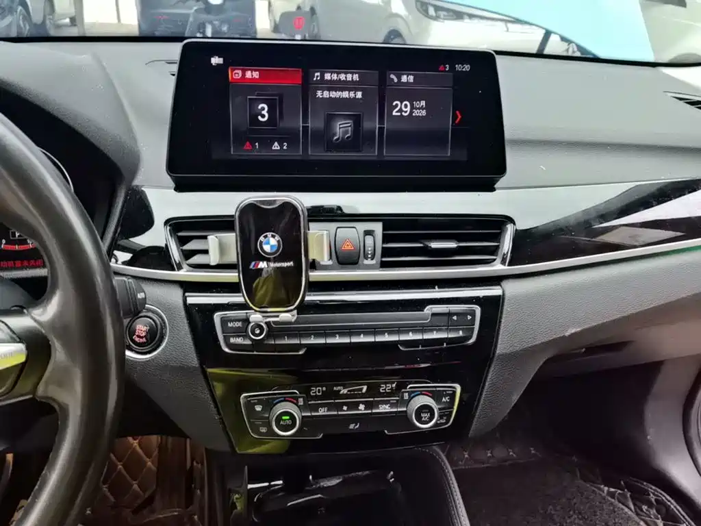 BMW X1 — миниатюра 13