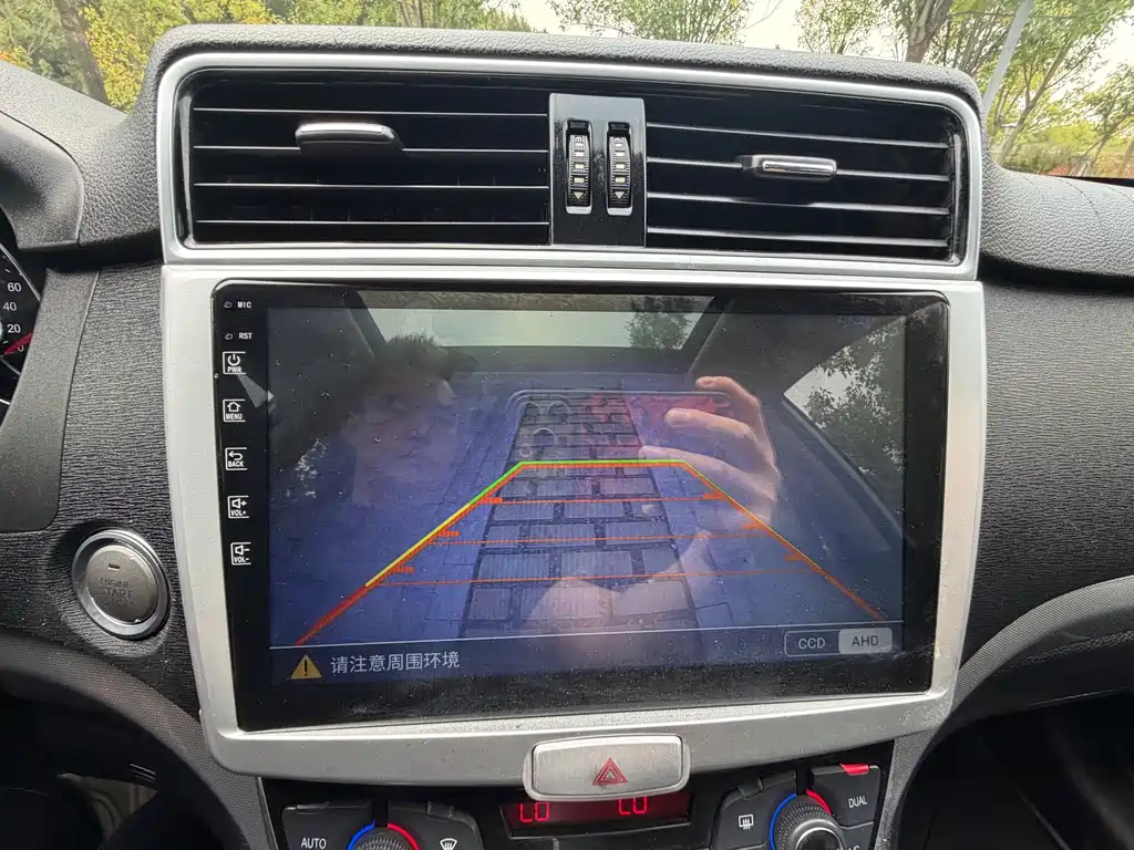 Haval M6 — миниатюра 20