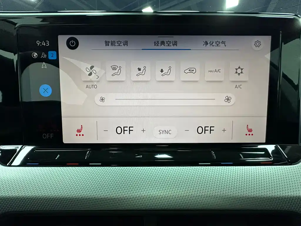 Volkswagen Lamando — миниатюра 17