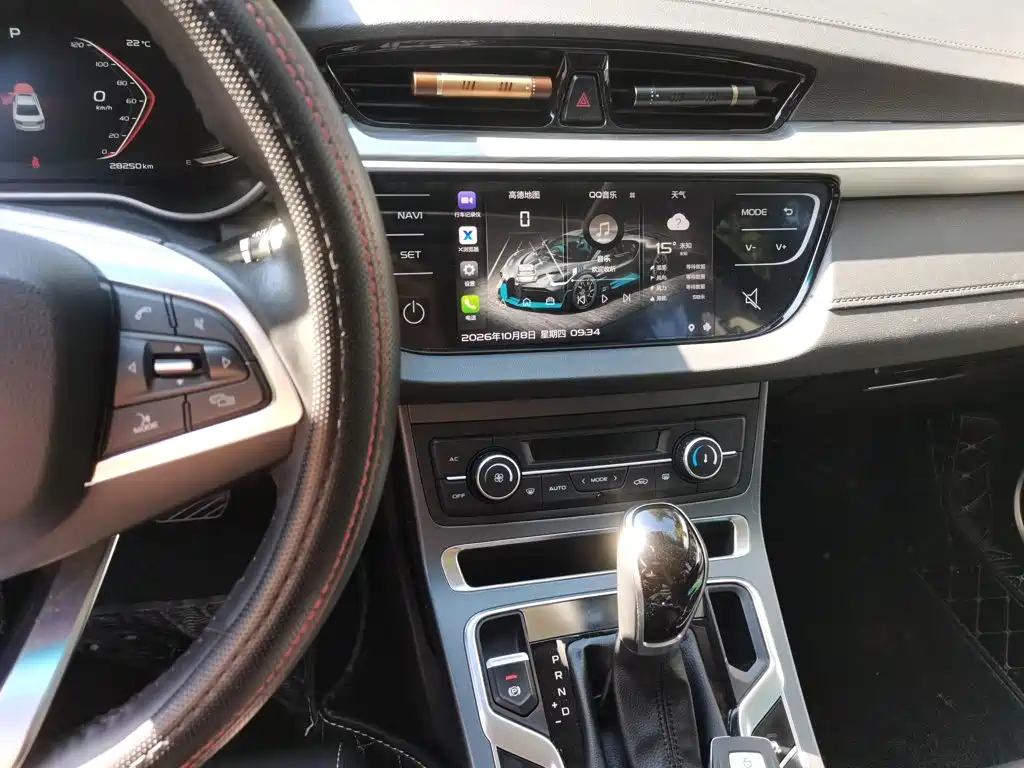 Geely Emgrand — миниатюра 16
