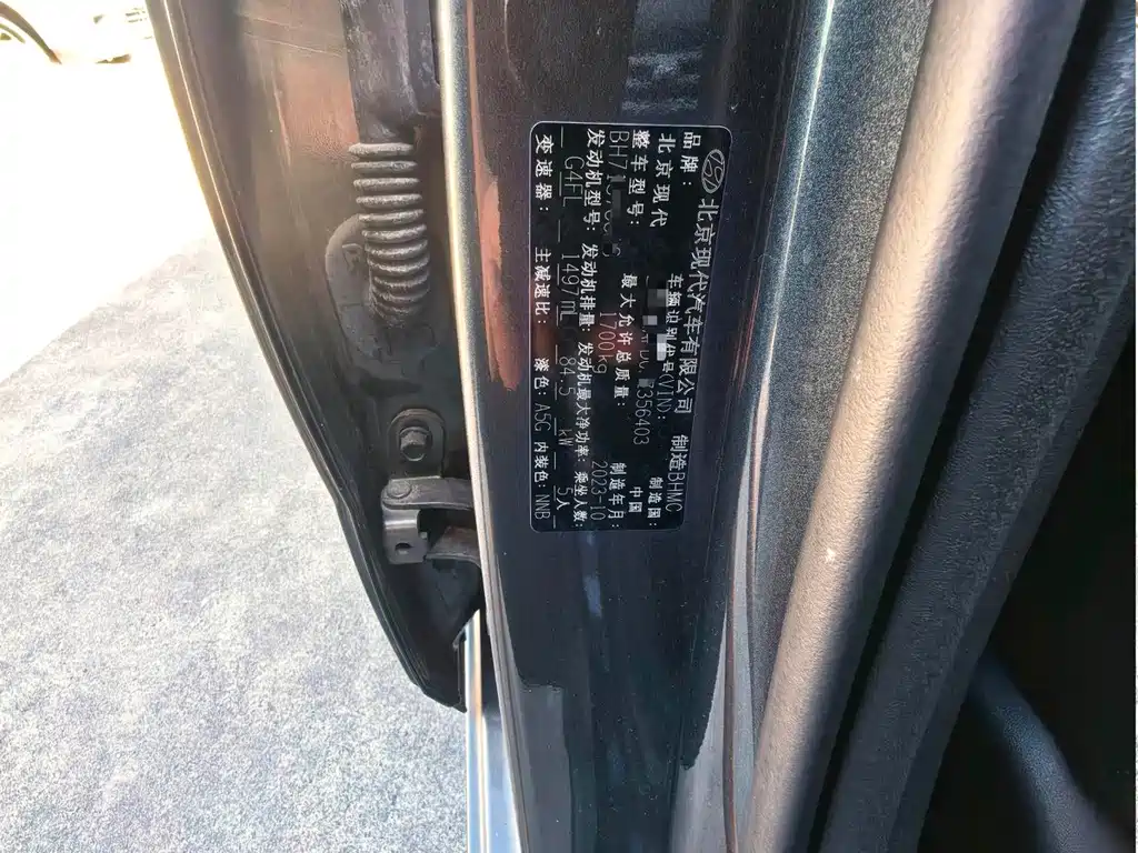 Hyundai Elantra — миниатюра 8
