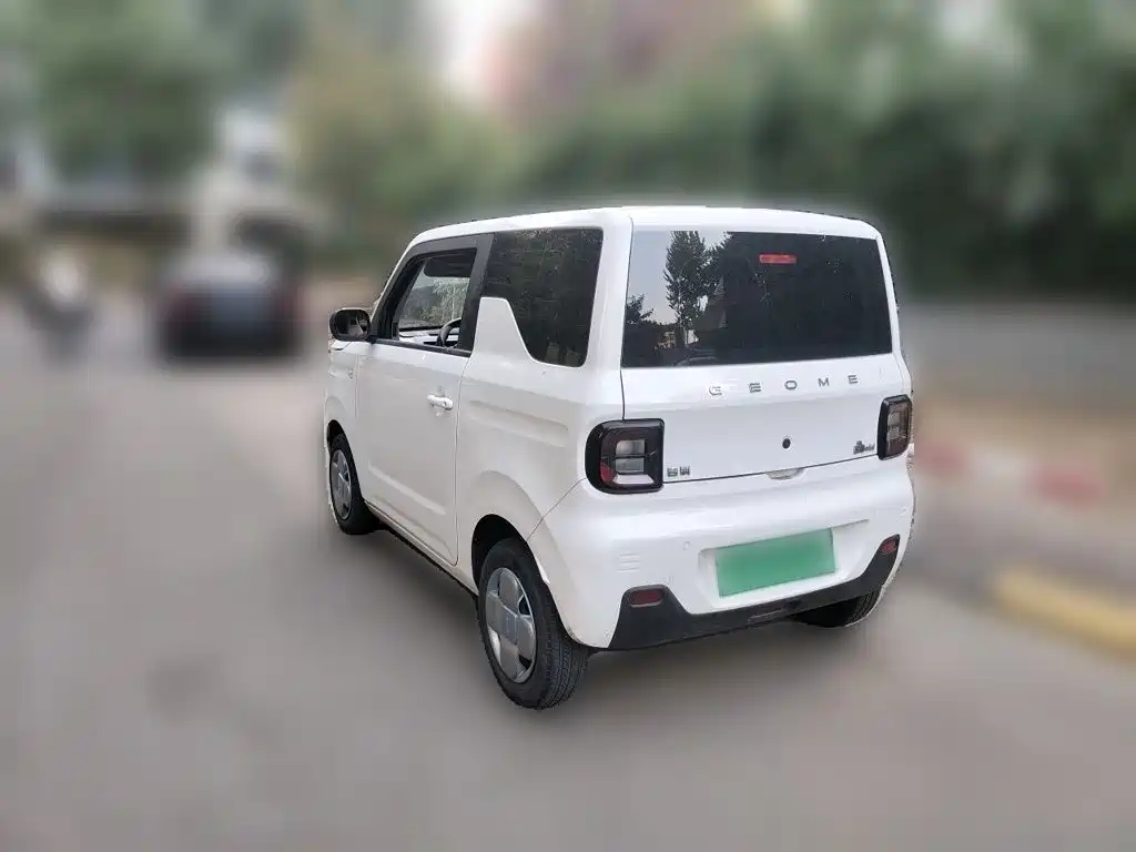Galaxy Panda — миниатюра 4