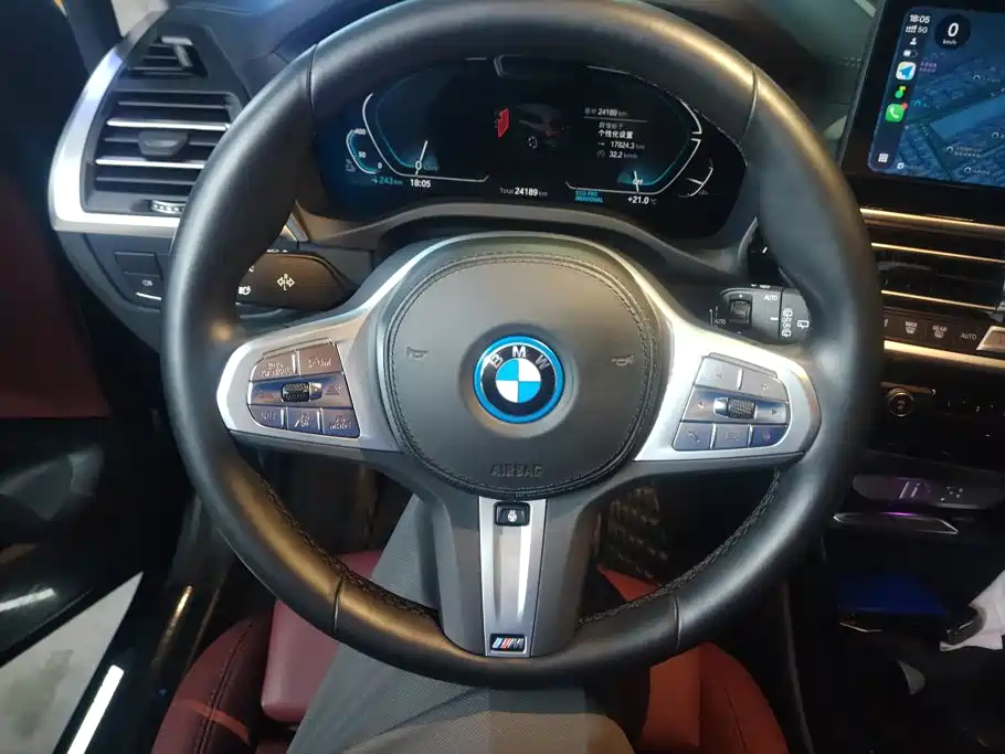 BMW iX3 — фотографии объявления, Фото 15