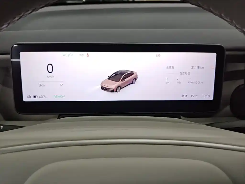 Leapmotor Leapmotor B01 — миниатюра 12