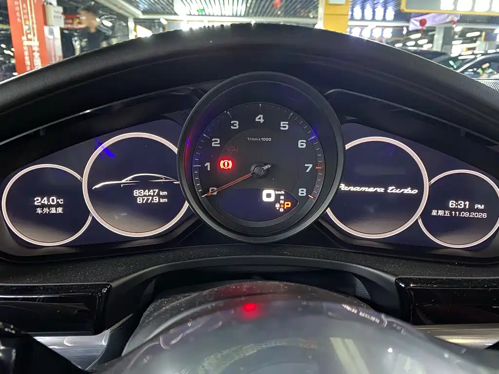 Porsche Panamera — миниатюра 9