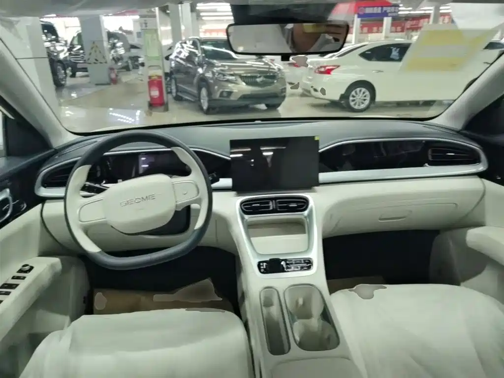 Geely Geome Xingyuan 2026 310km