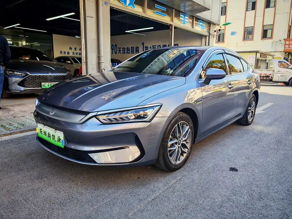 BYD QIN YUAN