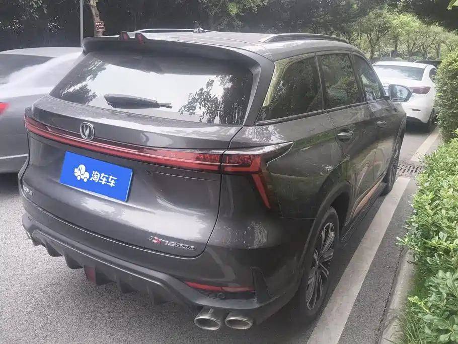 Changan CS75 PLUS — миниатюра 3