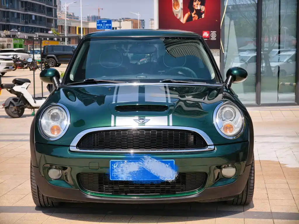 Mini Mini 2009