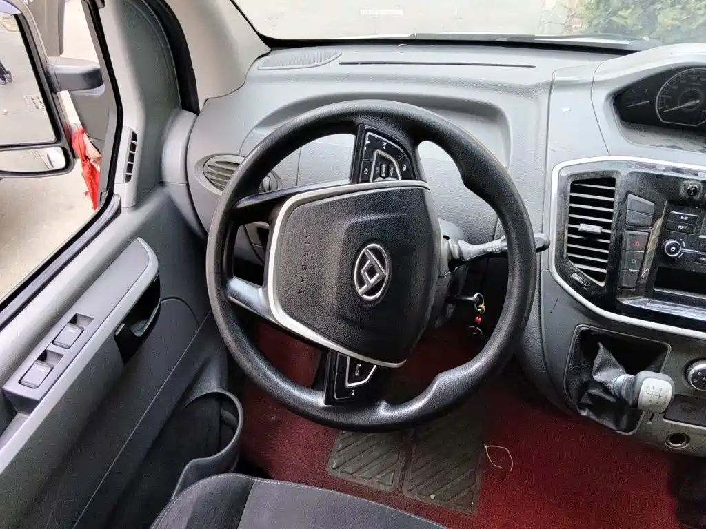 MAXUS V80 — миниатюра 3