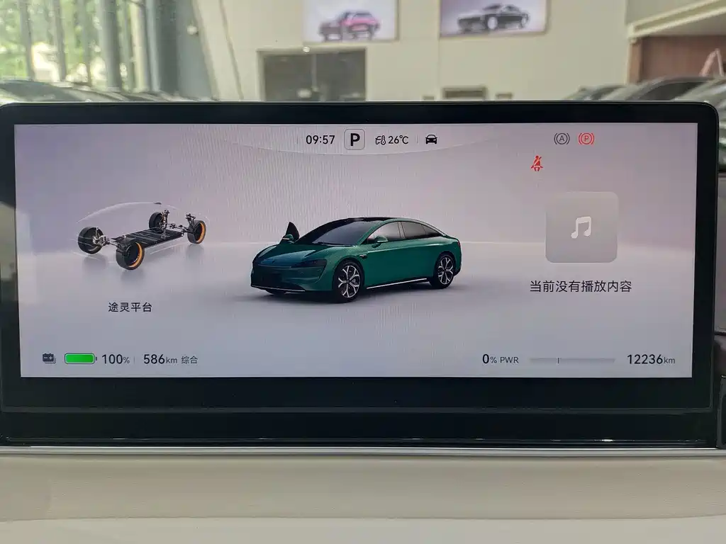 Zhijie Zhijie S7 — миниатюра 9