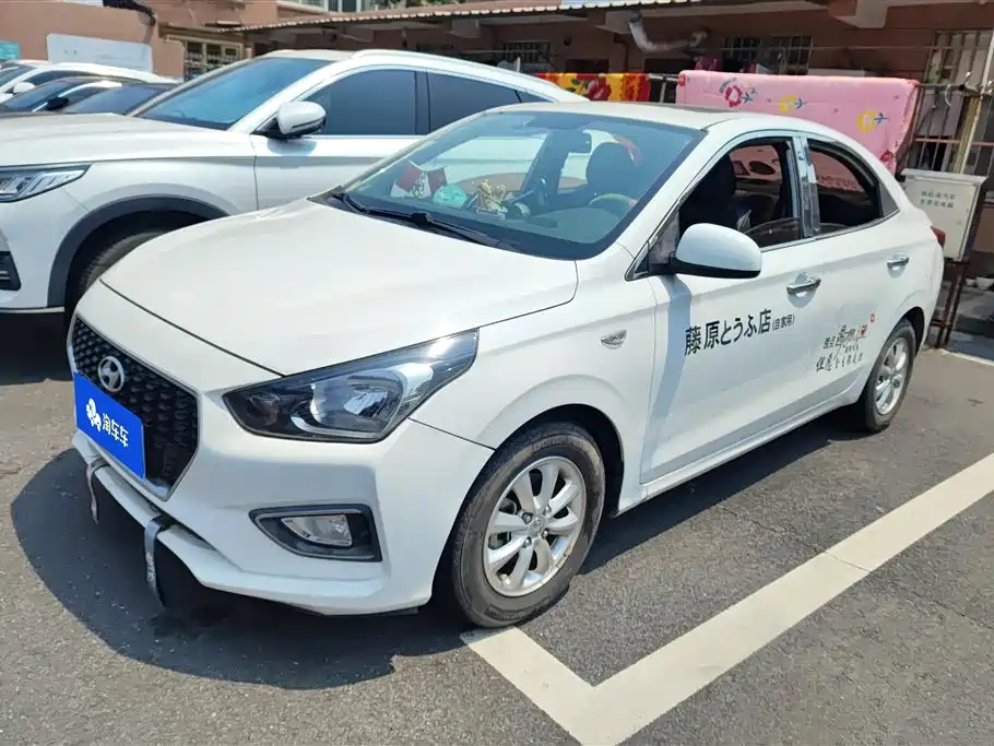 Купить Hyundai Verna