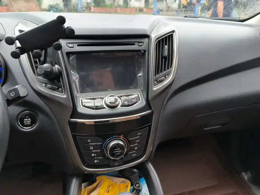 Changan CS75 — миниатюра 13