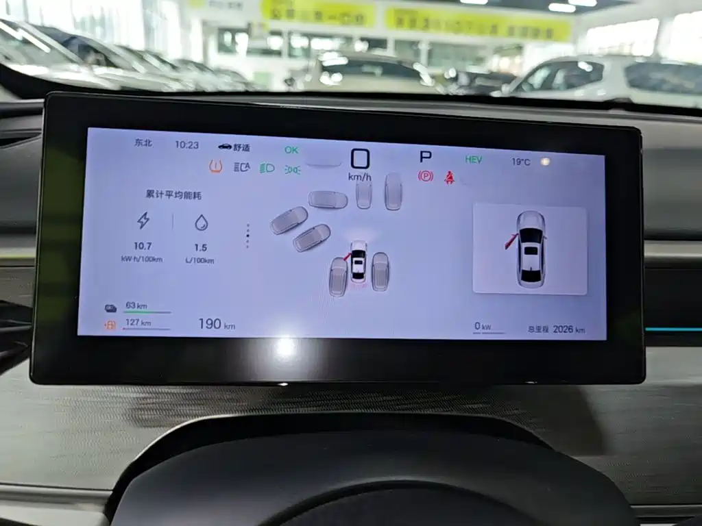 BYD Seal 05 DM-i — миниатюра 12