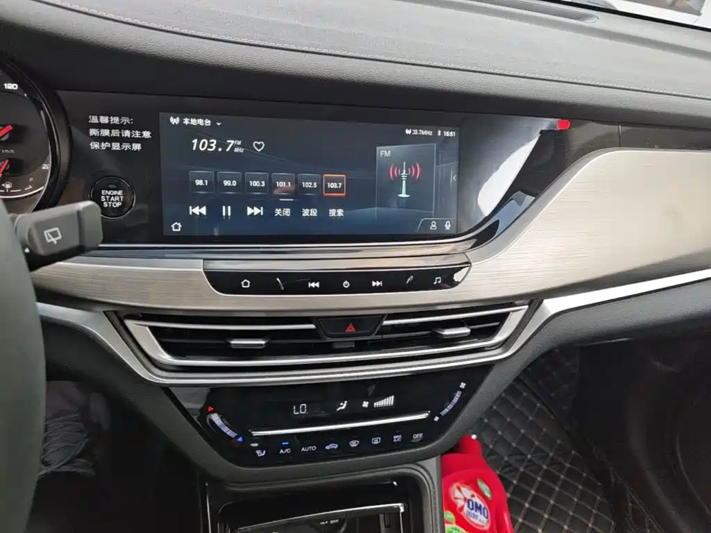 Changan CS35PLUS — миниатюра 10