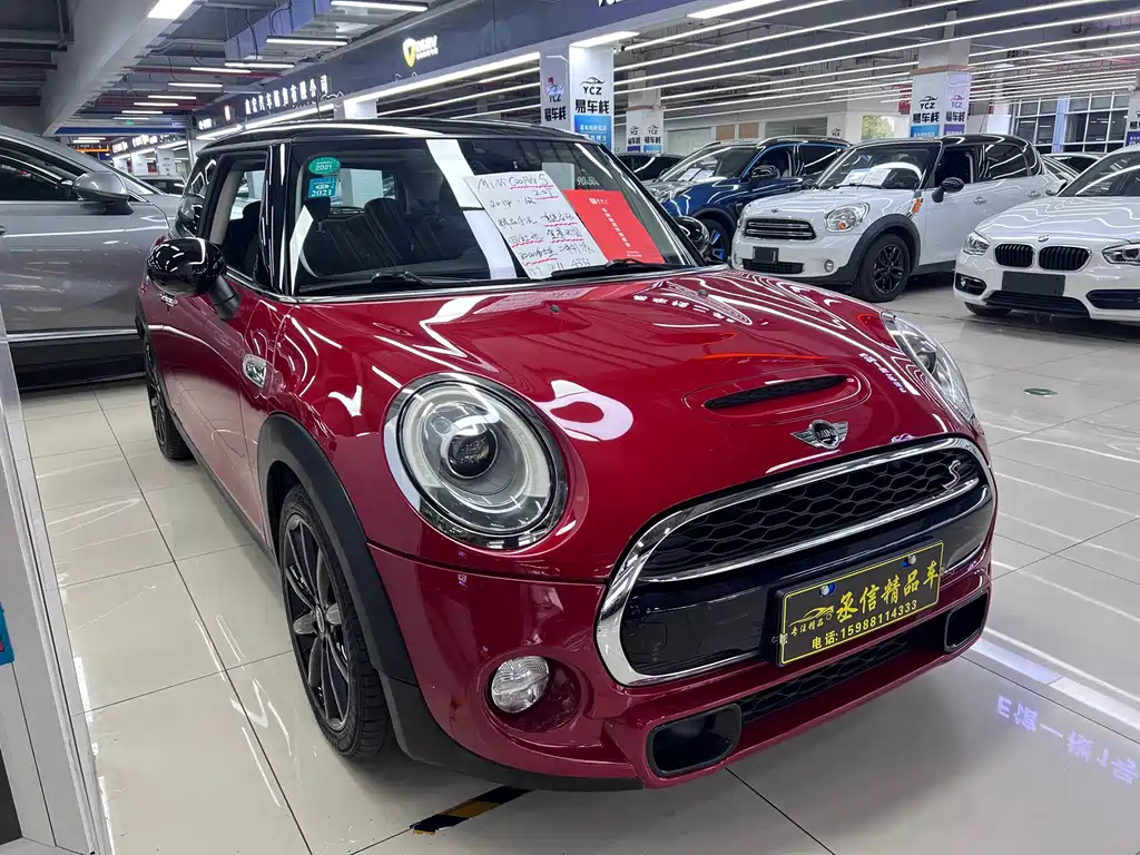 MINI Mini — миниатюра 3