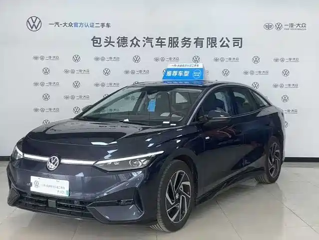 Volkswagen ID.7