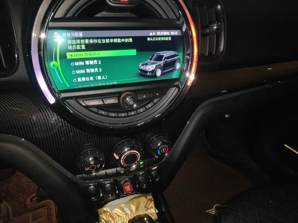 MINI Mini Countryman — миниатюра 9