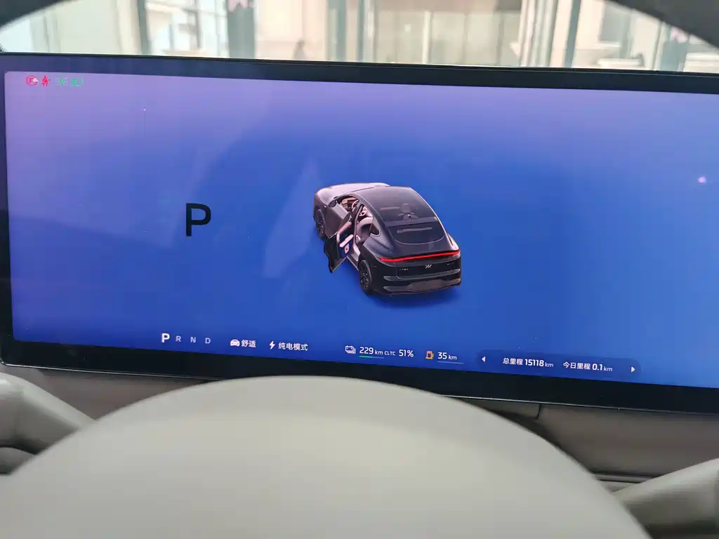 IM IM LS6 — миниатюра 11