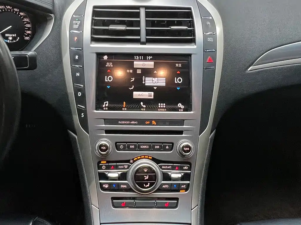 Lincoln MKZ — миниатюра 15