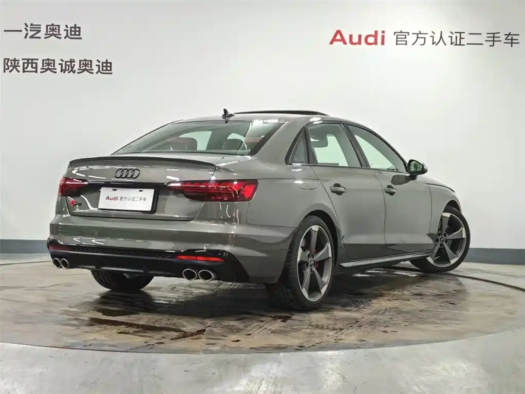 Audi S4 2024 S4 3.0TFSI