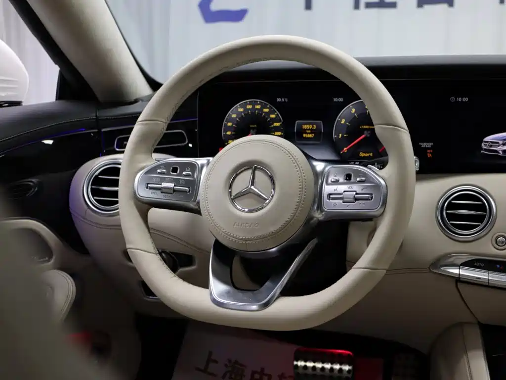Mercedes-Benz S-Class — миниатюра 13