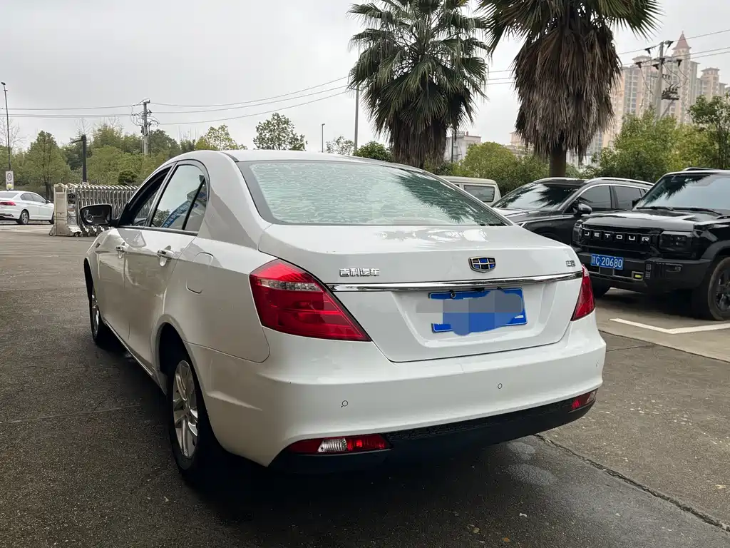 GEELY AUTOMOBILE EMGRAND