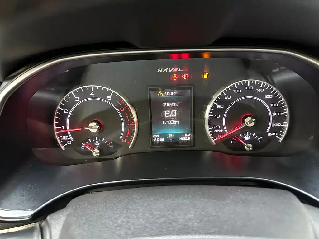 Haval H6 — миниатюра 9