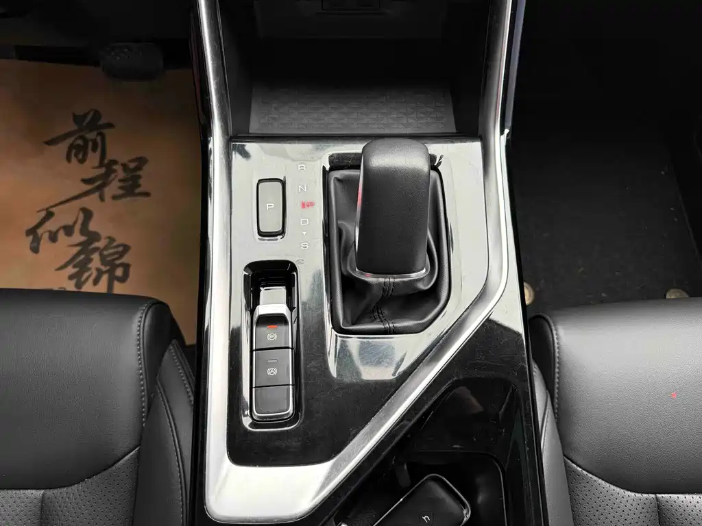 WULING WULING XINGCHEN