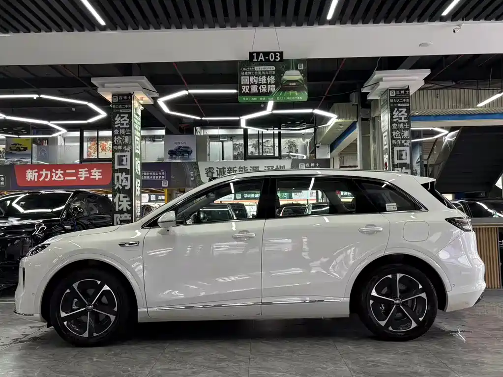Shangjie H5 2025 Max