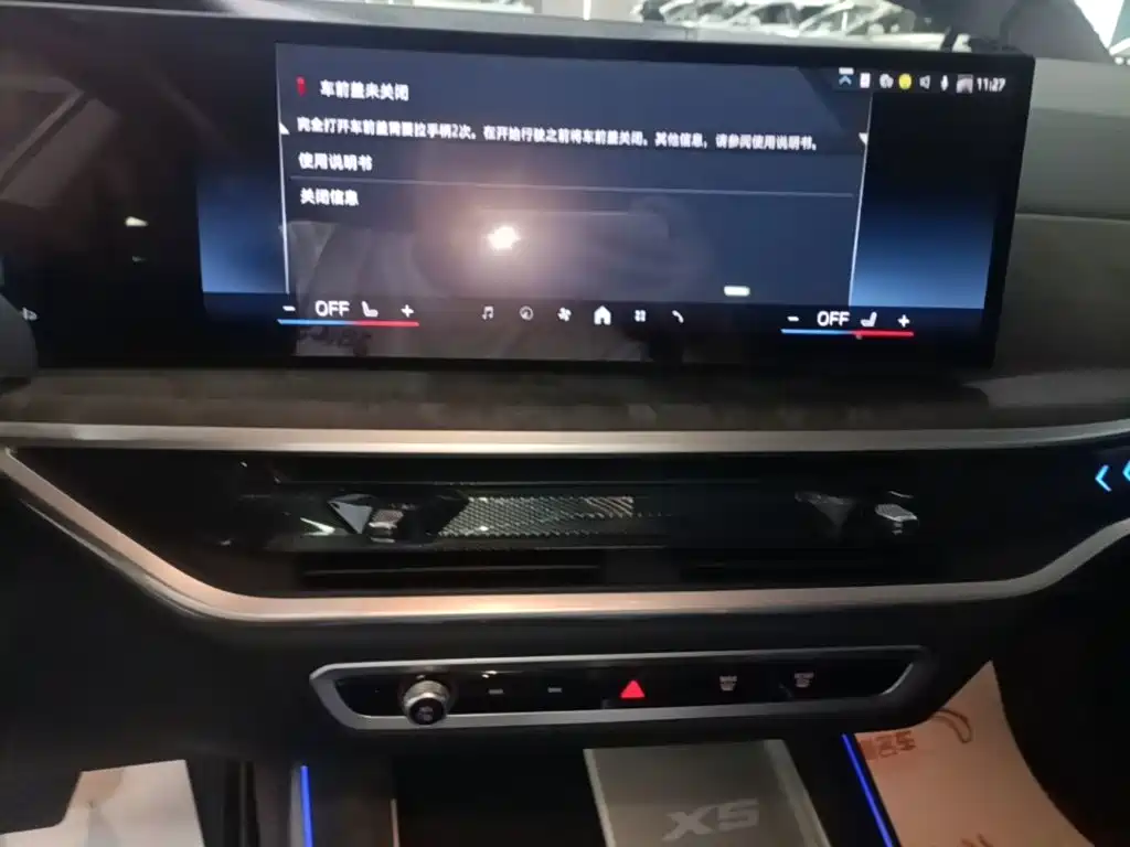 BMW X5 — миниатюра 13