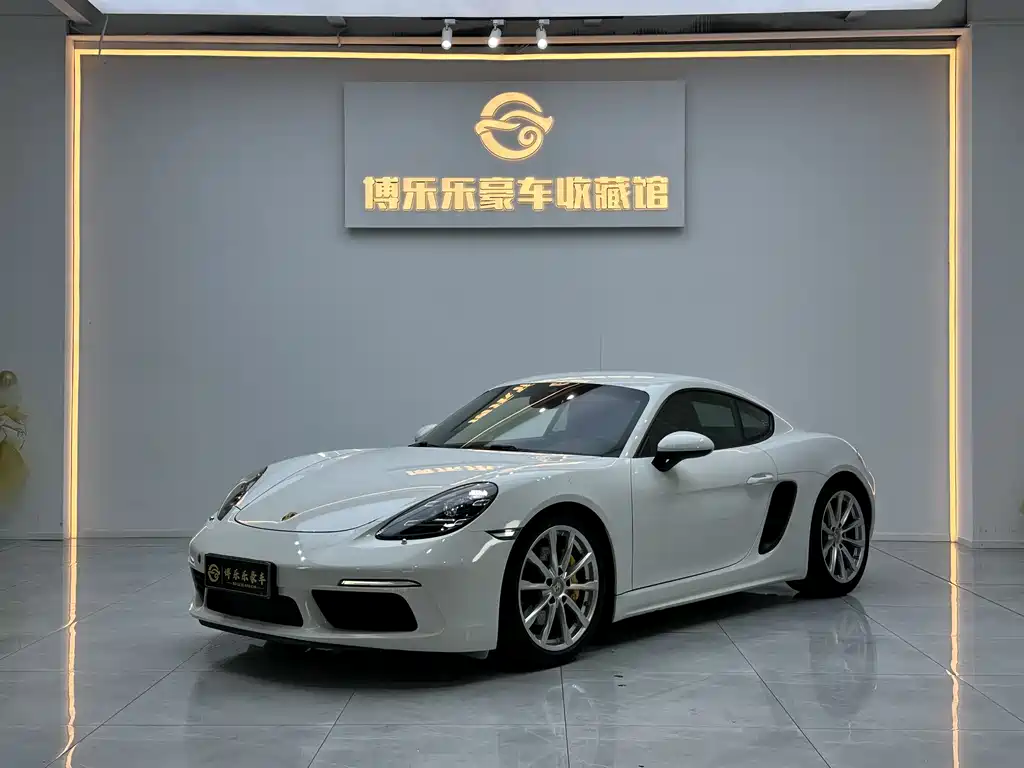 Porsche 718 2017