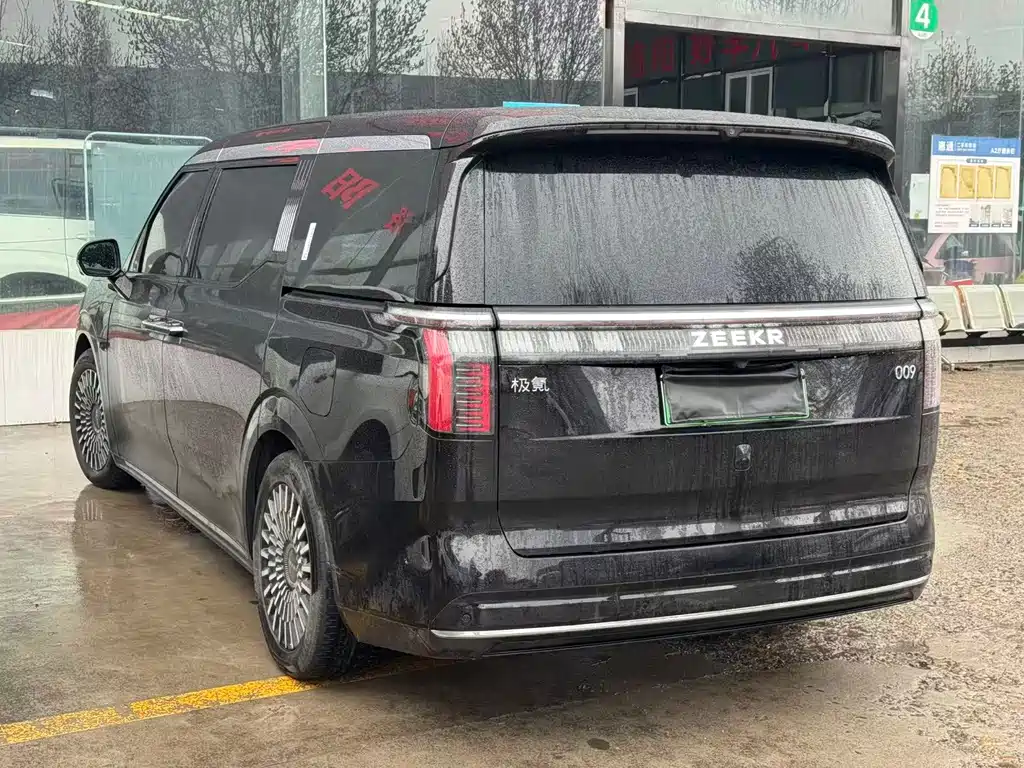 ZEEKR EXTREME KRYPTON 009