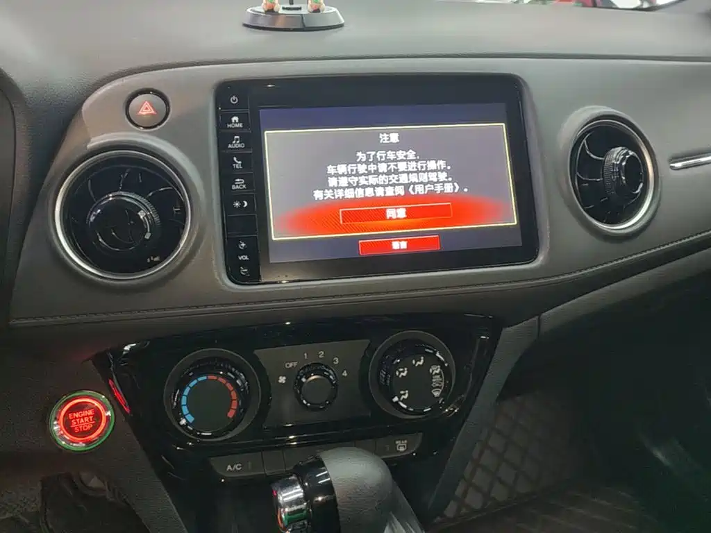Honda XR-V — миниатюра 13