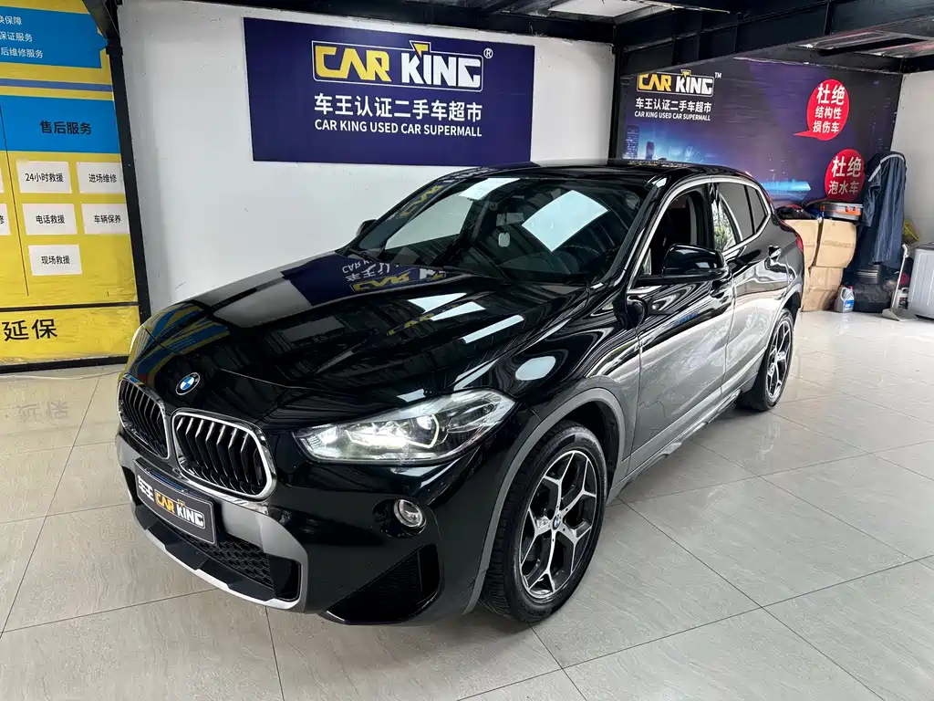 BMW X2 (Import)