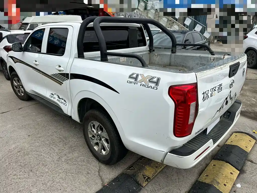 Great Wall Pao — миниатюра 9