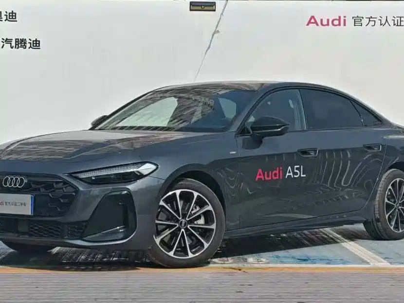 Audi 奥迪A5L 2025