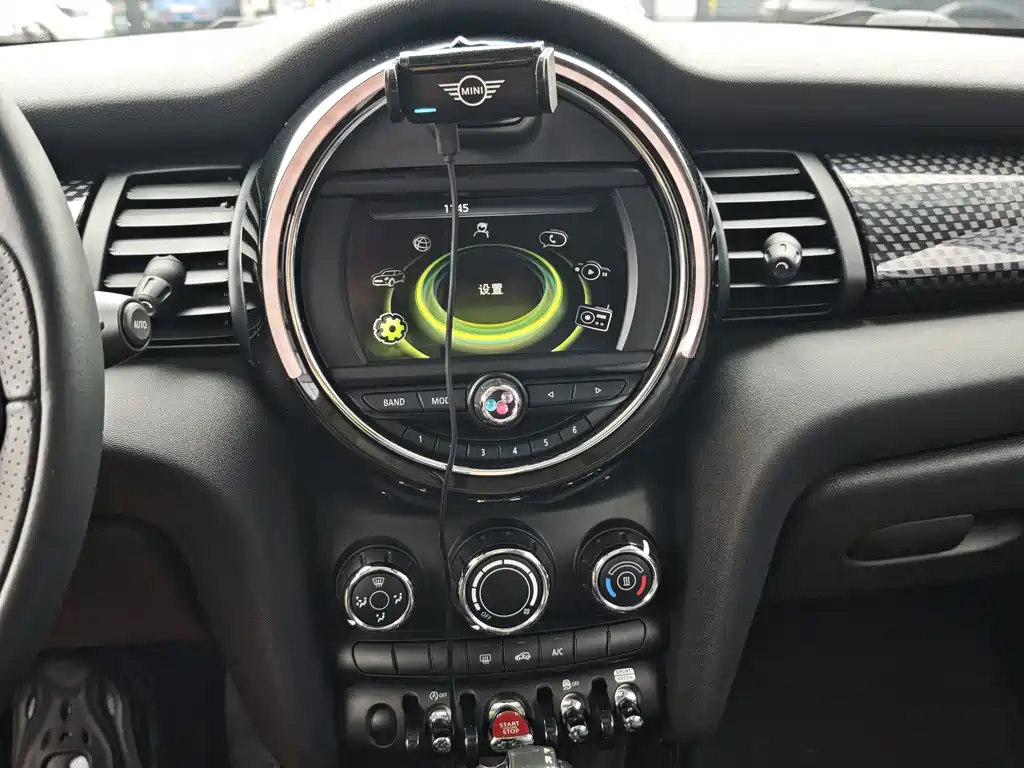 MINI Mini — миниатюра 9