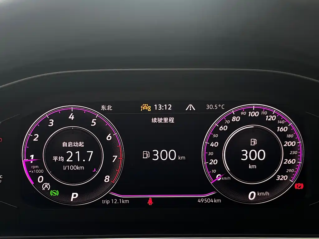 Volkswagen Sagitar — миниатюра 9