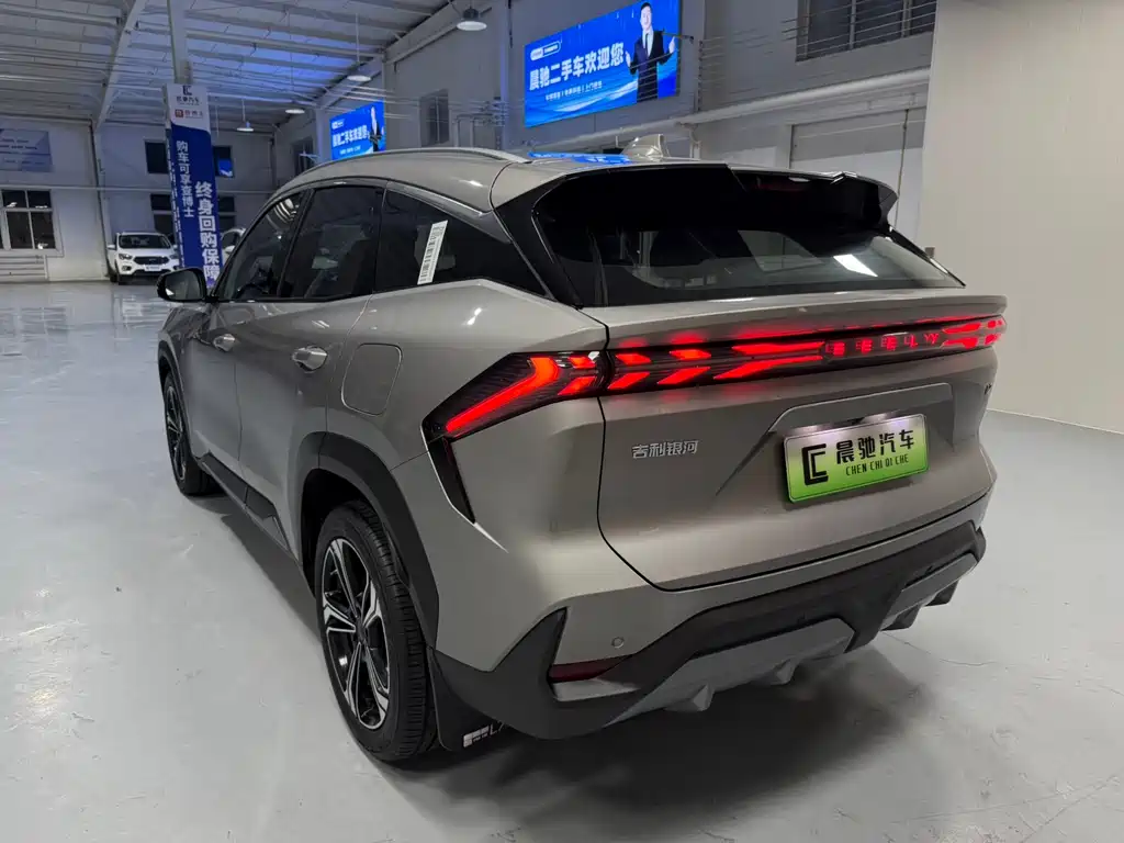 GEELY GALAXY GALAXY L7