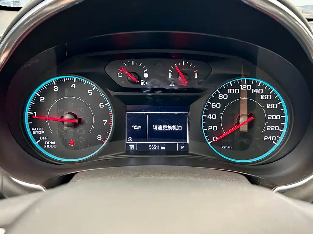 Chevrolet Malibu XL — миниатюра 15