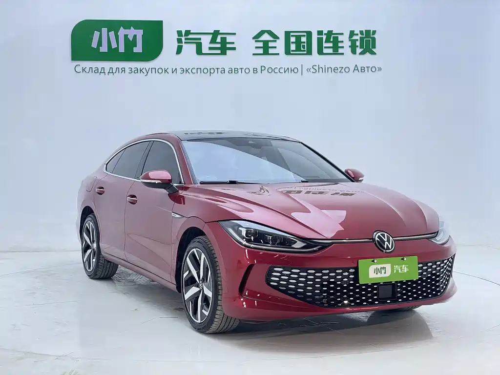 Volkswagen Lamando 2022 L 280TSI DSG