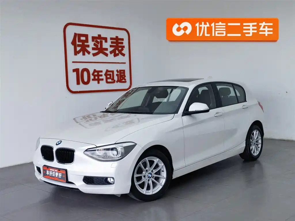 BMW 1 Series (Import) 2015