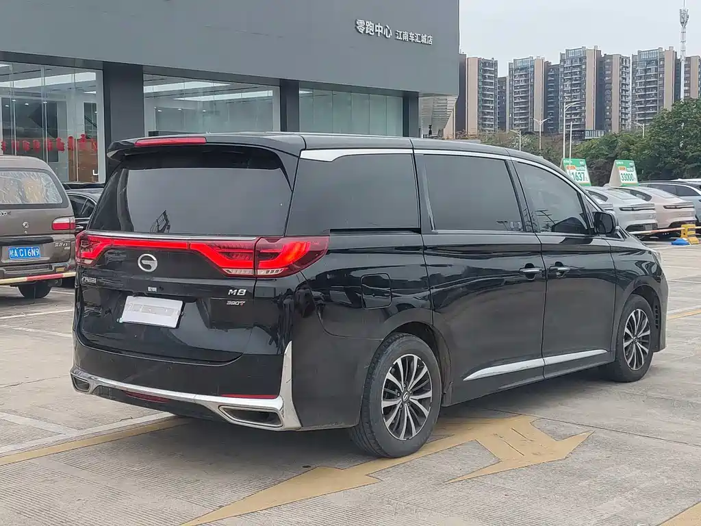 GAC TRUMPCHI M8