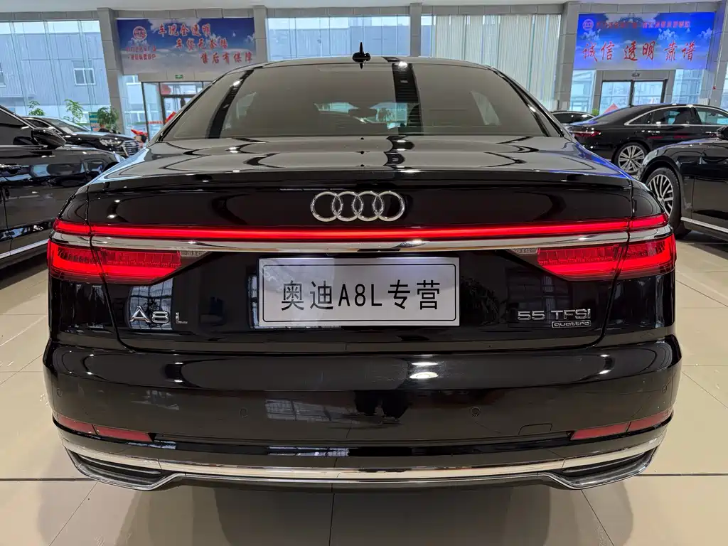 AUDI A8