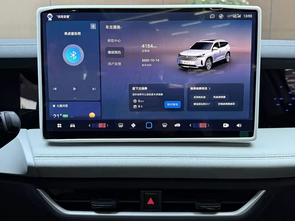 Jetta VS8 — миниатюра 9